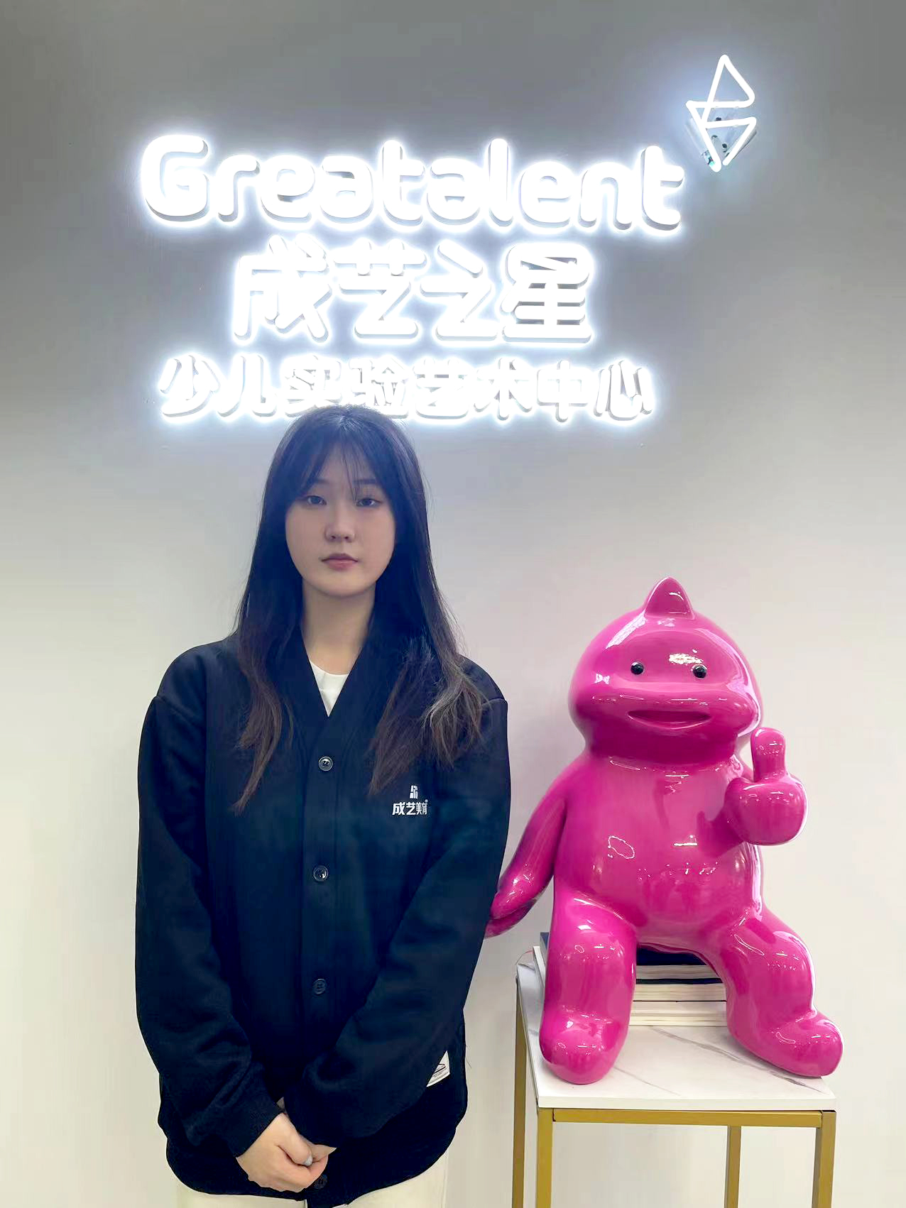 江诺雅