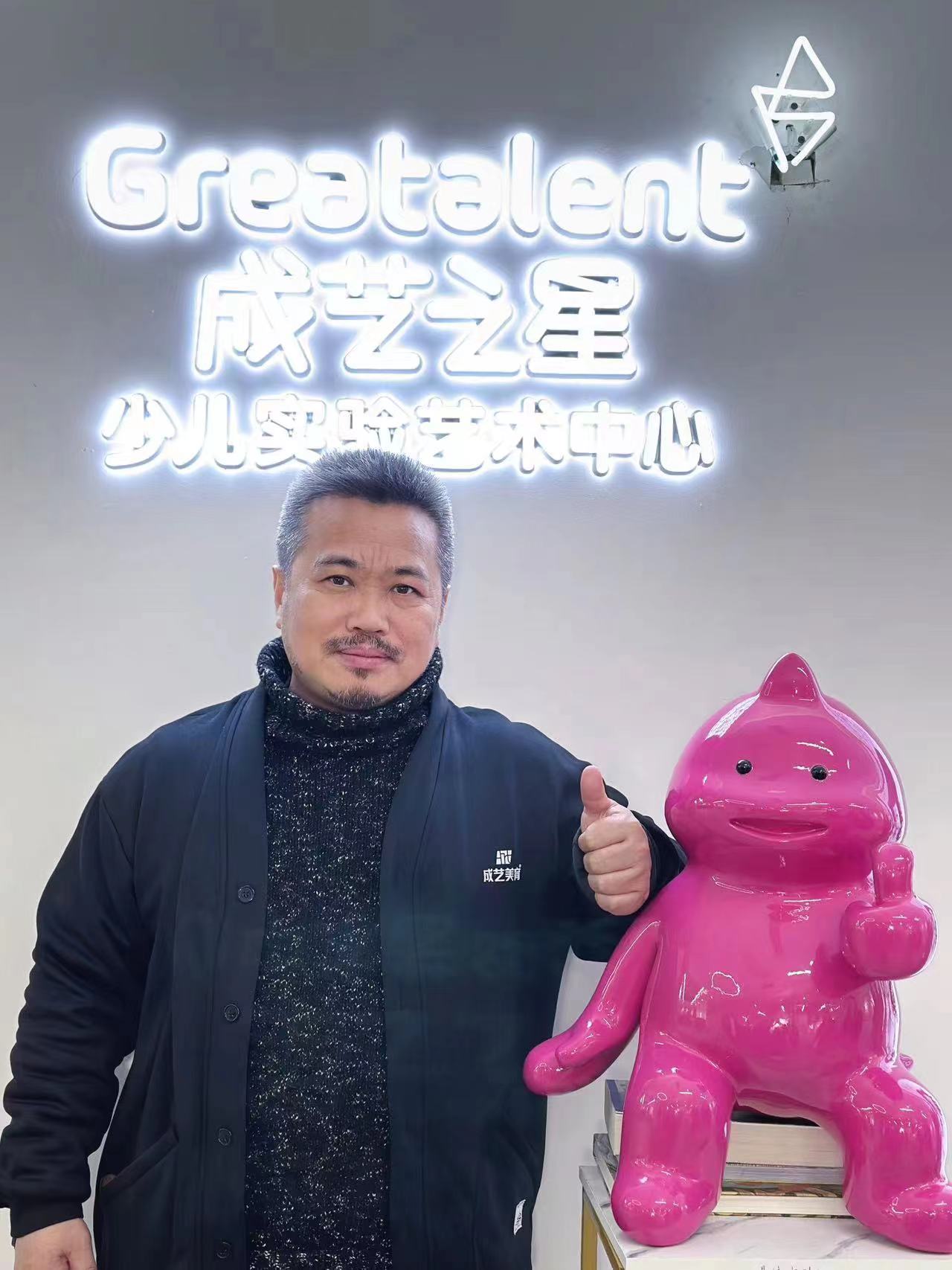 段康