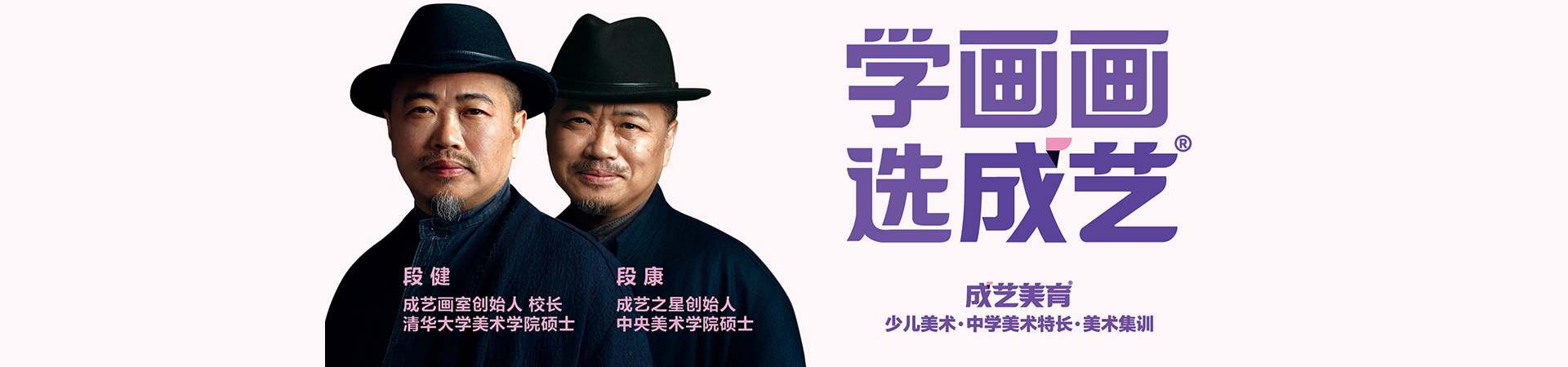 首页图一